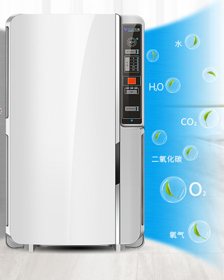 macchina germicida UV-C del purificatore dell'aria del reparto di ospedale per l'hotel domestico