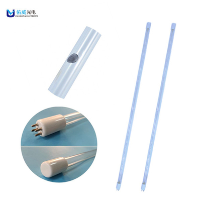 Lampada UV ad amalgama ad alto rendimento per verniciatura a spruzzo Trattamento gas di scarico G10Q