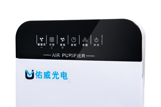 Macchina germicida UV-C 80w dell'aria di alto potere del purificatore UV di disinfezione