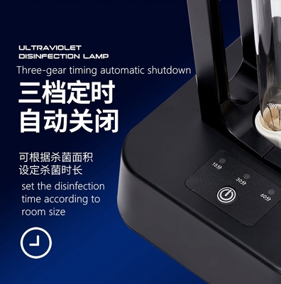 O3 Ozone Free 40W 39W Luce UV germicida per l'uccisione di virus domestici