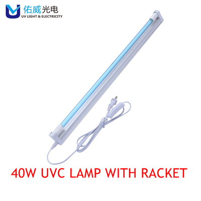 Lampada a staffa per disinfezione UVC da 40 W a uso istantaneo con cavo e spina G40T6L