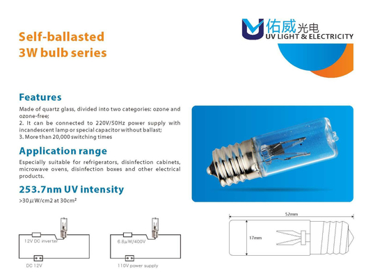 Reattore UV 12VDC Reattore elettronico da 3W UV di piccola potenza che uccide i batteri