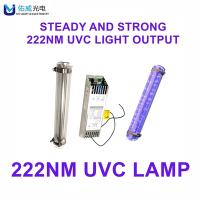 Lampada UV inoffensiva 222nm di biologia