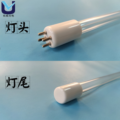 Virus dritto dei tubi luminosi UVC dell'ospedale 254nm G10Q GPHHA1554T6L