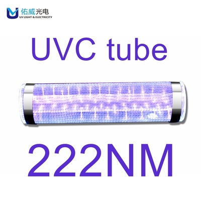 lampada germicida UV 50W
