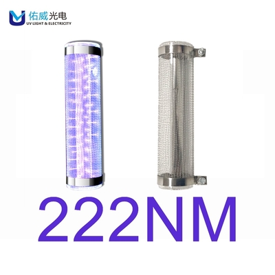 lampada germicida UV 50W