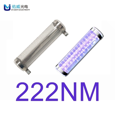 Uccisione UV-C Covid della lampada di disinfezione 222nm del virus 19 18000 ore di durata