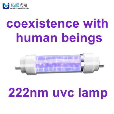 Biologia UV pubblica della lampada di disinfezione 50w 222nm inoffensiva