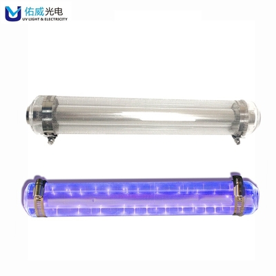 Lampada UV sicura 222nm impedire nuovo coronavirus che sparge luce UV 70w