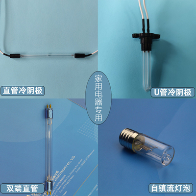 Mini Size ozono germicida UV-C della lampada ultravioletta della lampadina da 2 watt