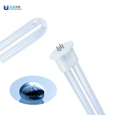l'odore 320w elimina la forma UV-C di Microorganisim U di uccisione della metropolitana della lampada