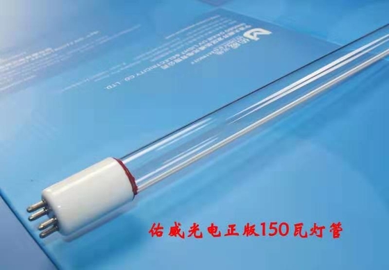 luce ultravioletta dell'acqua 320w della lampada di fotolisi del gas di scarico di trattamento UV delle acque reflue