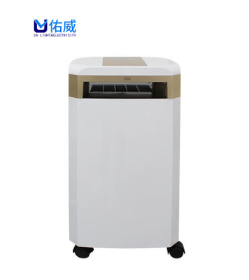 flusso d'aria UV dei virus 880m/H di uccisione del purificatore di disinfezione dell'aria di 200w 220V